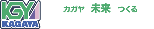 KAGAYA