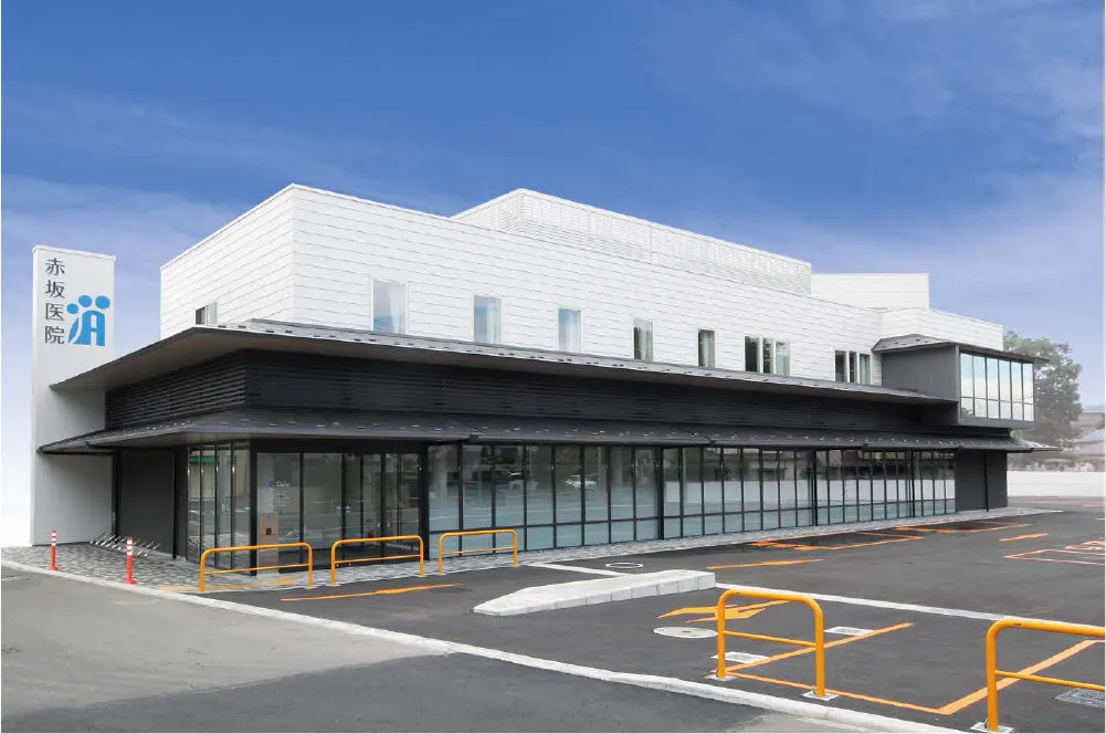 社団医療法人白輪会 赤坂医院