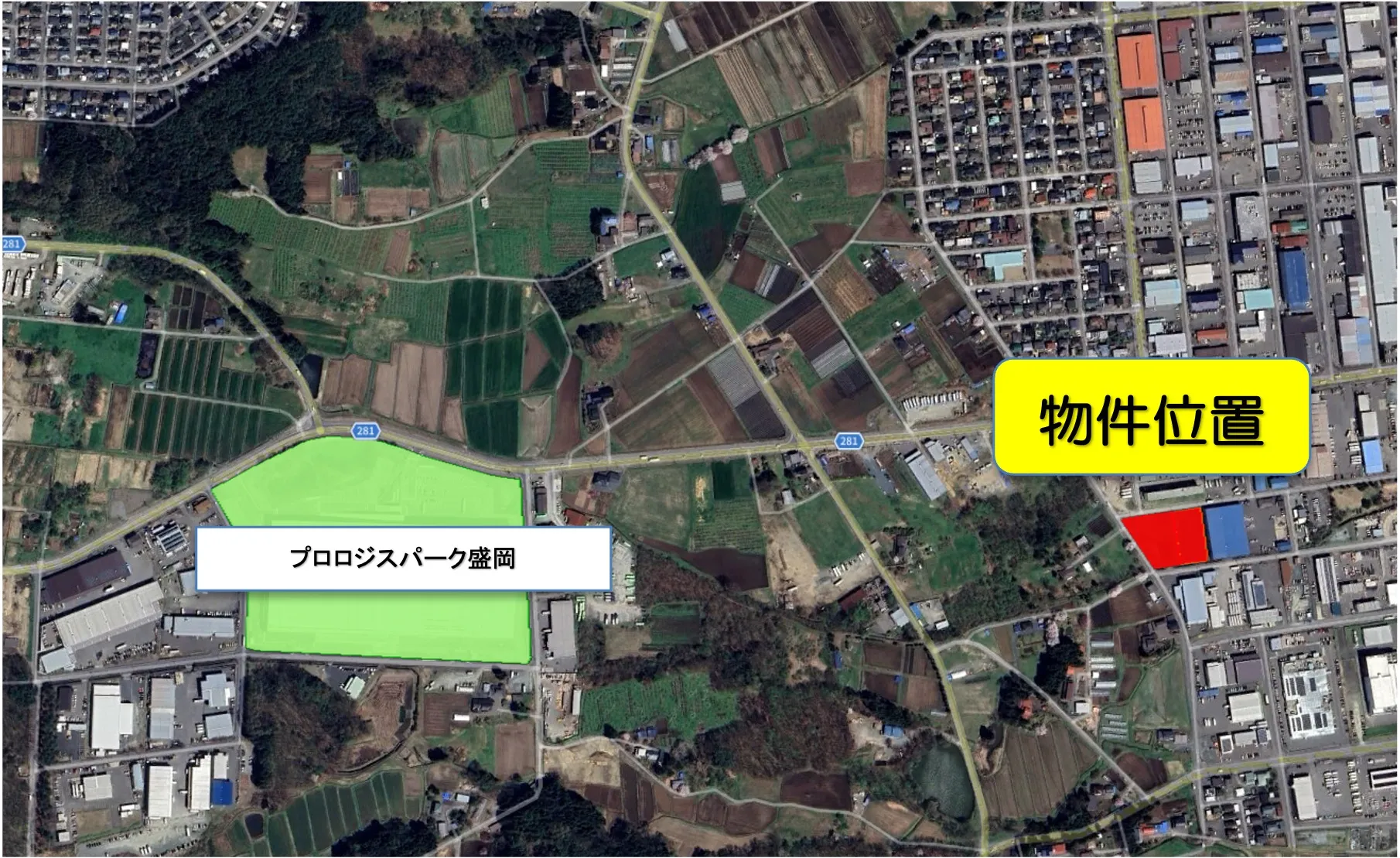 矢巾町広宮沢